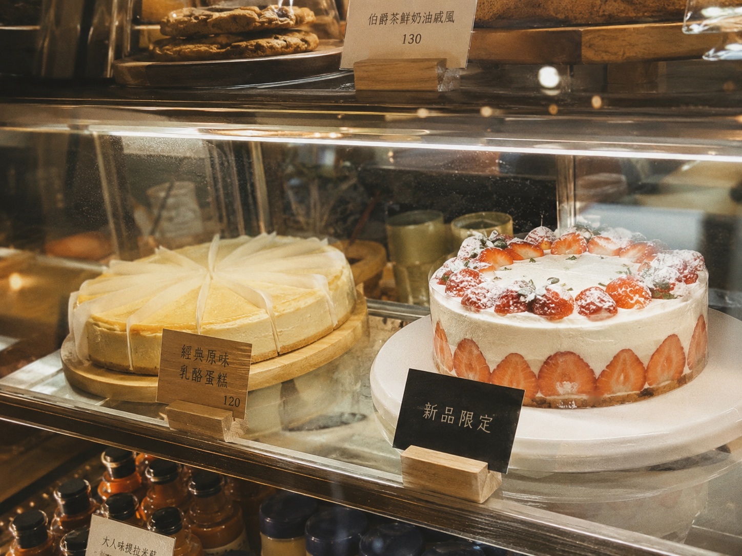 老客人膩了怎麼辦？蛋糕換款的節奏